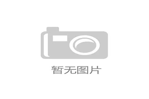 尤文图斯陷入战术困局：攻防脱节成豪门复苏最大拦路虎