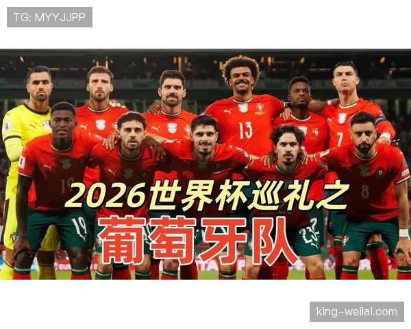 世界杯K组焦点赛程盘点 世界杯K组焦点赛程盘点