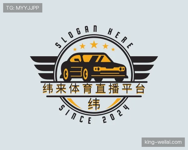 知道纬来体育